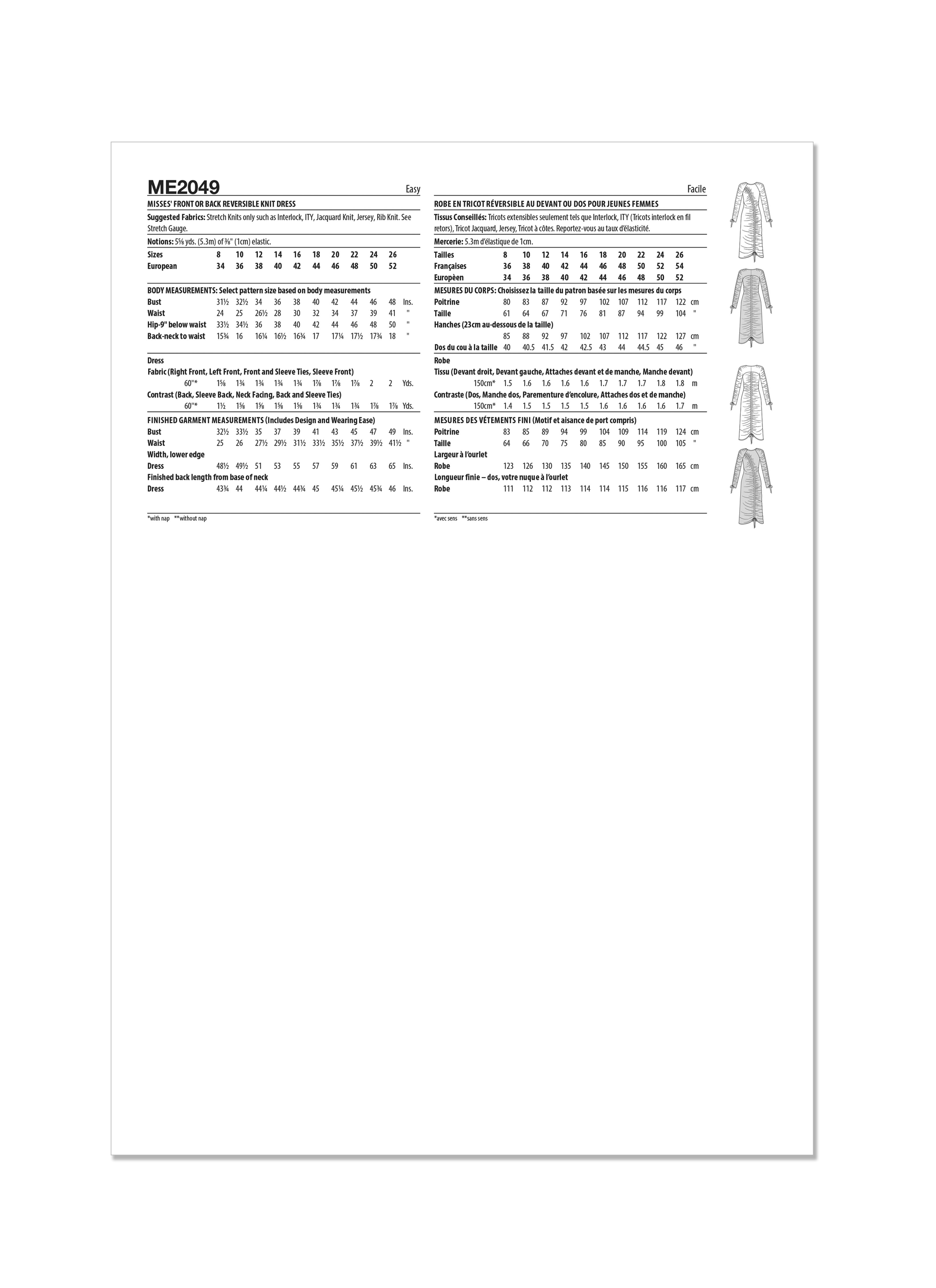 Know Me Pattern Me204 Misses' Dress'