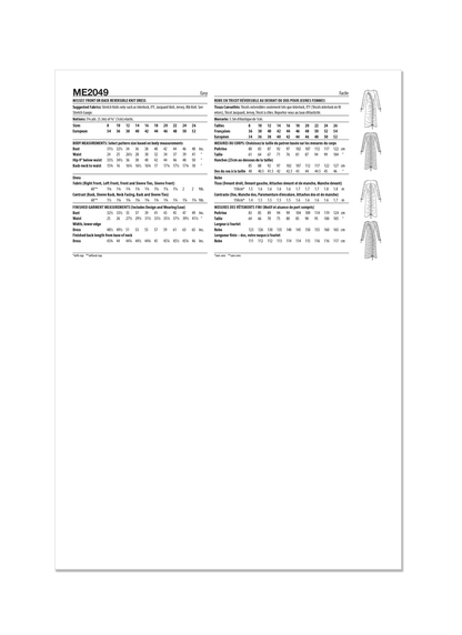 Know Me Pattern Me204 Misses' Dress'