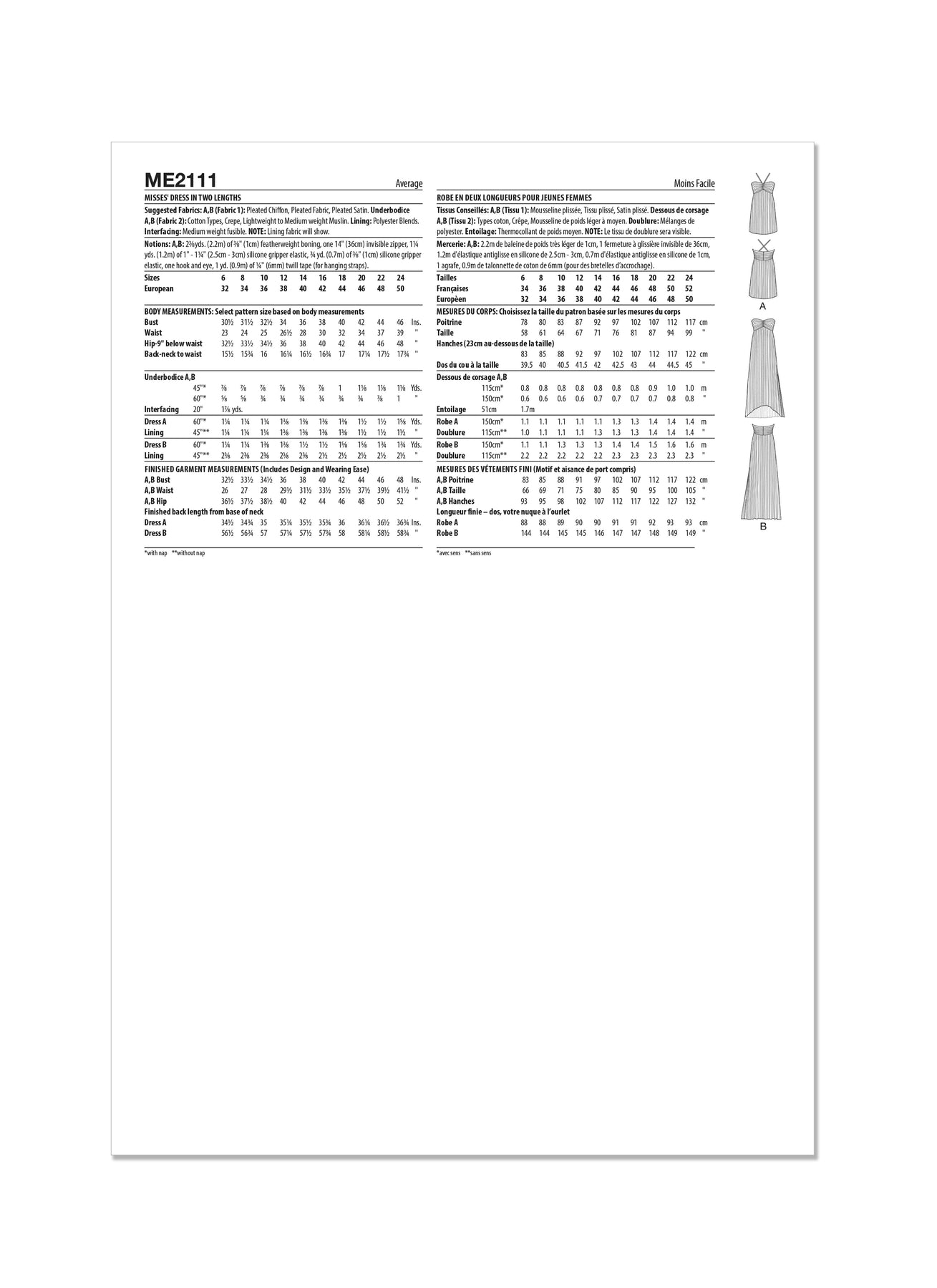 McCall's Pattern ME2111 Misses' Dress