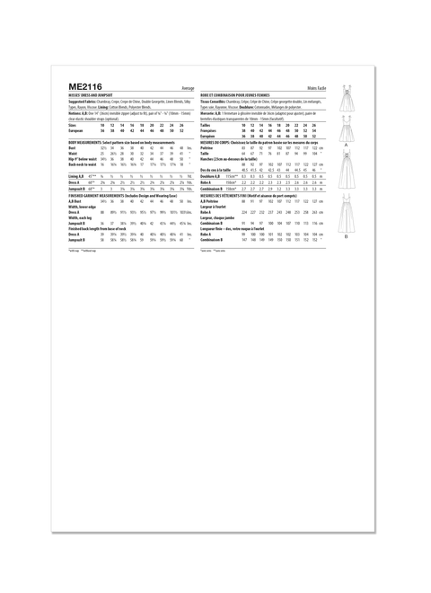 McCall's Pattern ME2116 Misses' Dress
