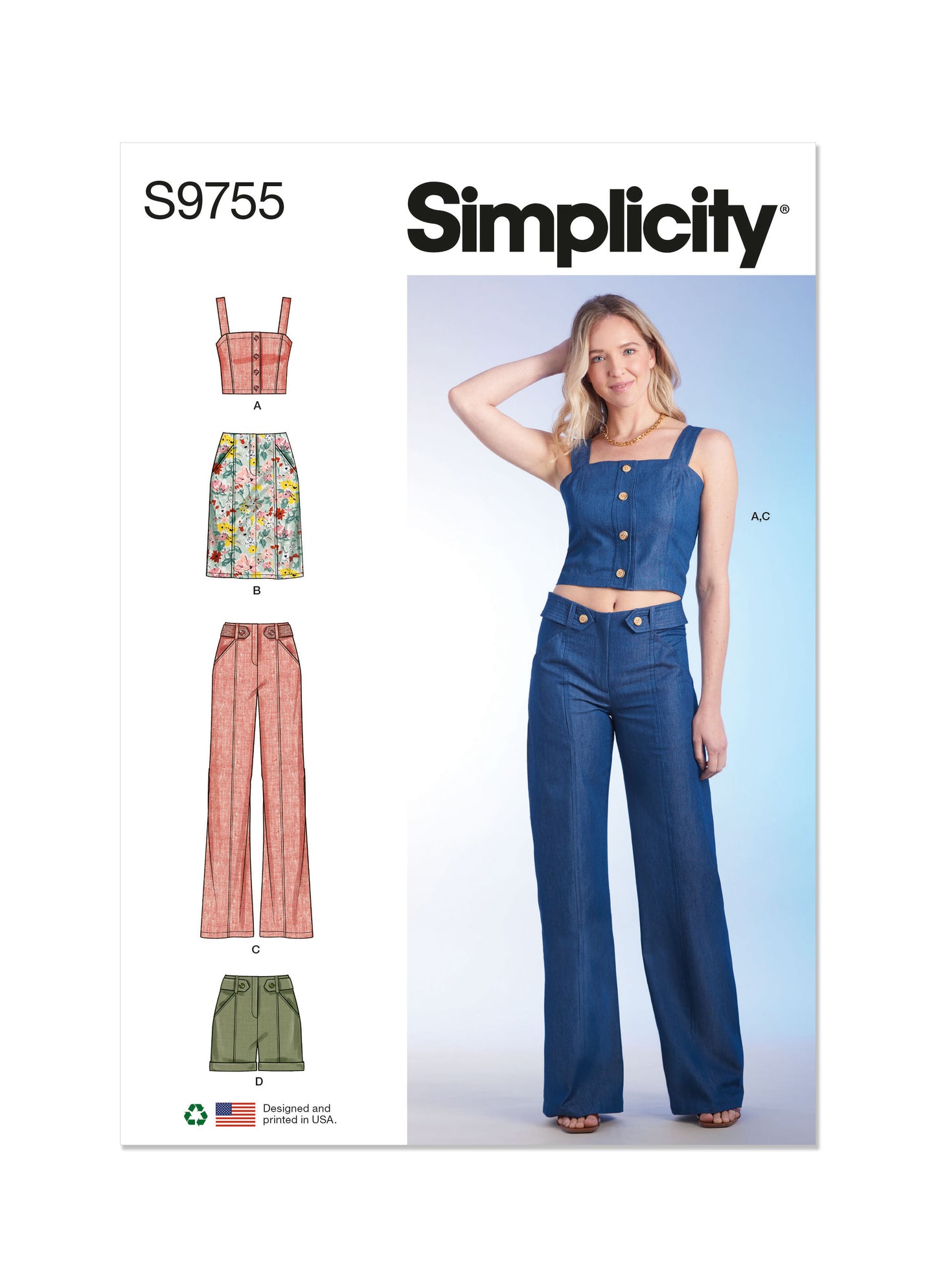 Simplicity Pattern S9755 Misses' Sportswear