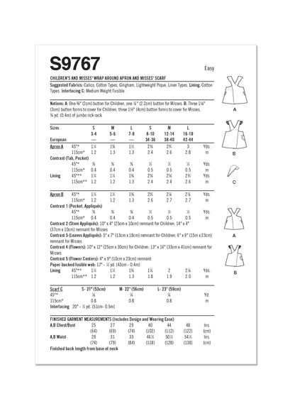 Simplicity Pattern S9767 Undefined Apron