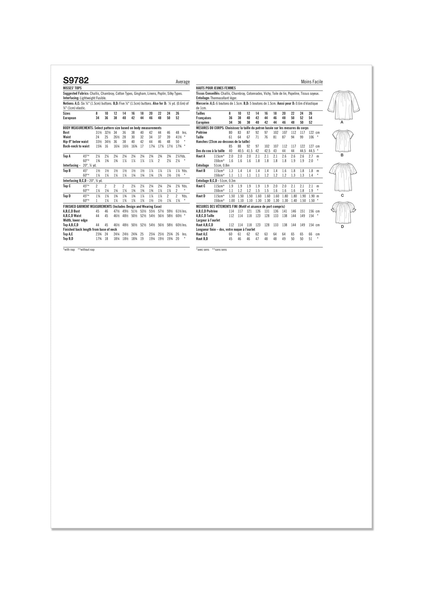 Simplicity Pattern 9782 Misses' Top/Vest