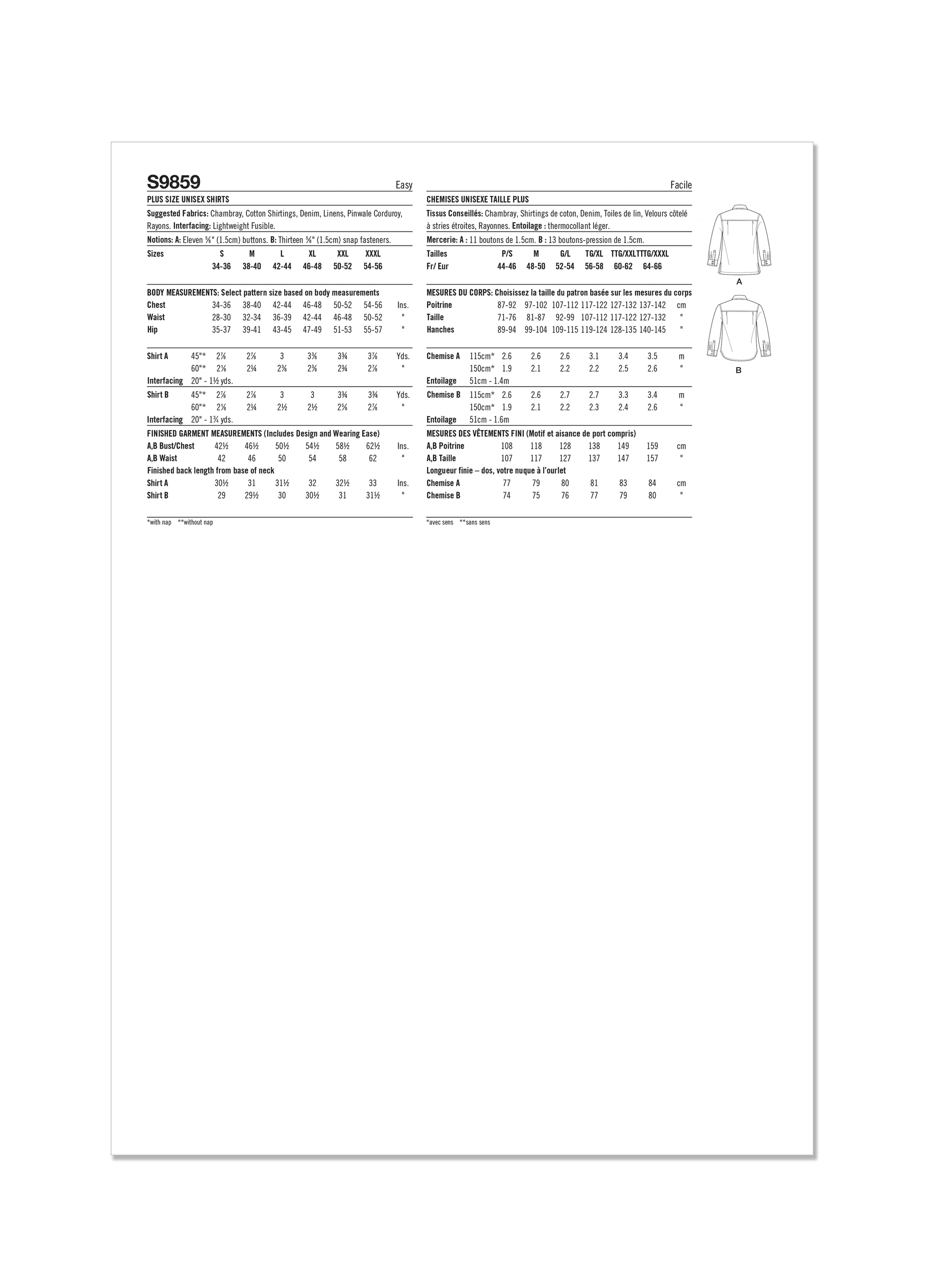Simplicity Pattern 9859 Unisex Top Vest