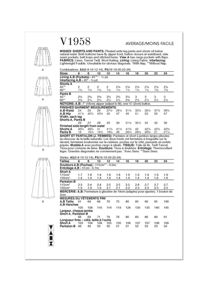 Vogue Pattern V1958 Misses Skirt/Pants