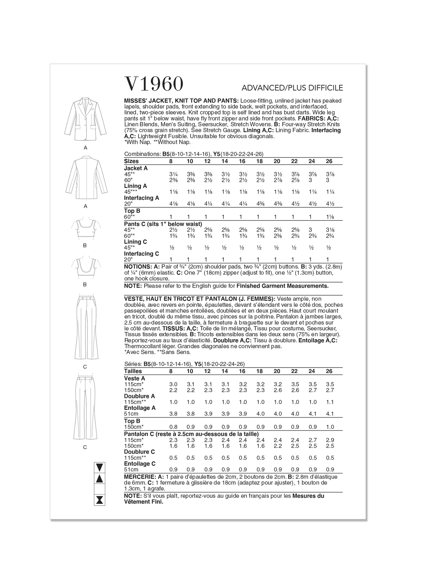 Vogue Pattern V1960 Misses Jacket, Knit Top and Pants