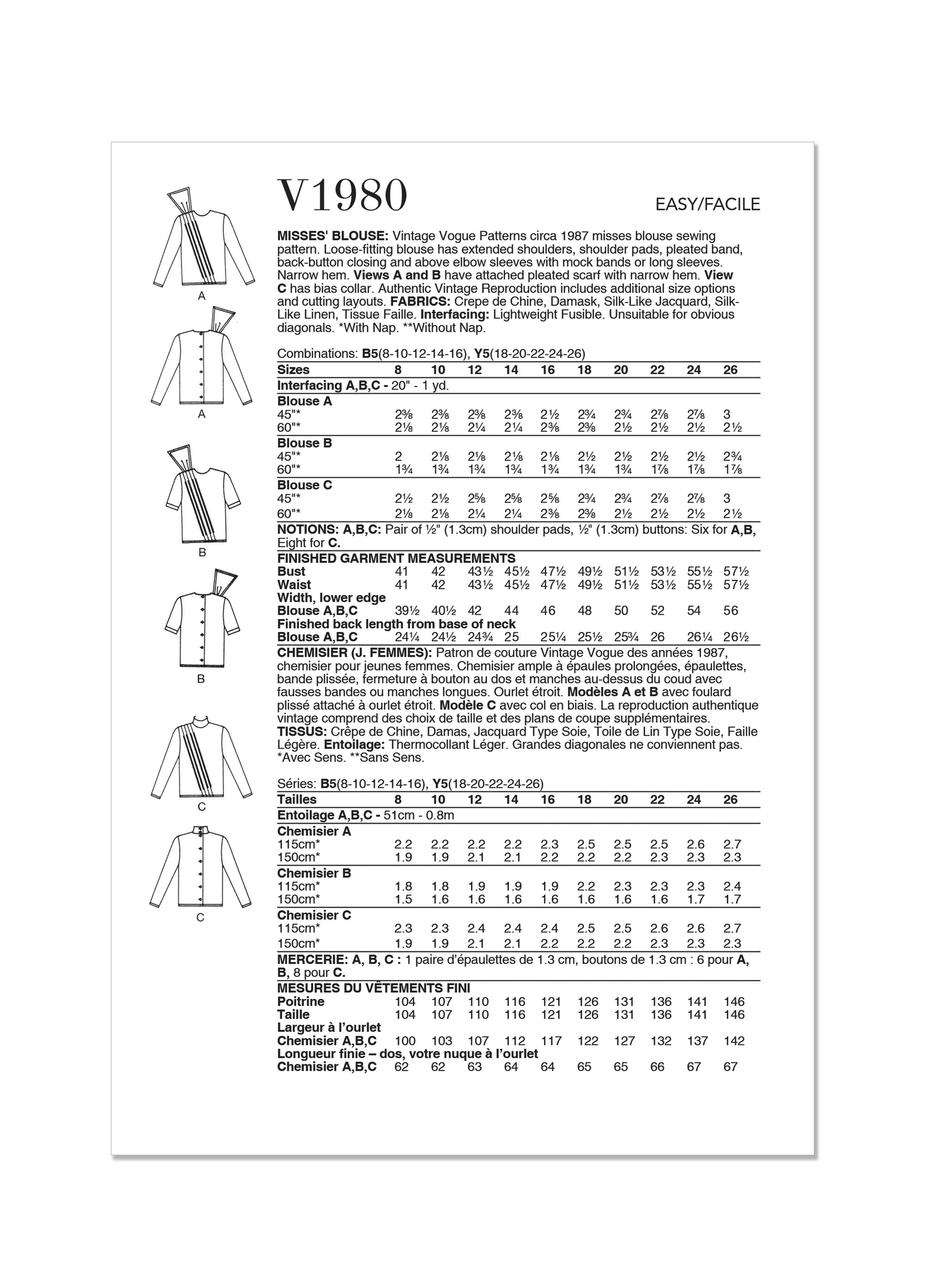 Vogue Pattern V1980 Misses' Top/Vest