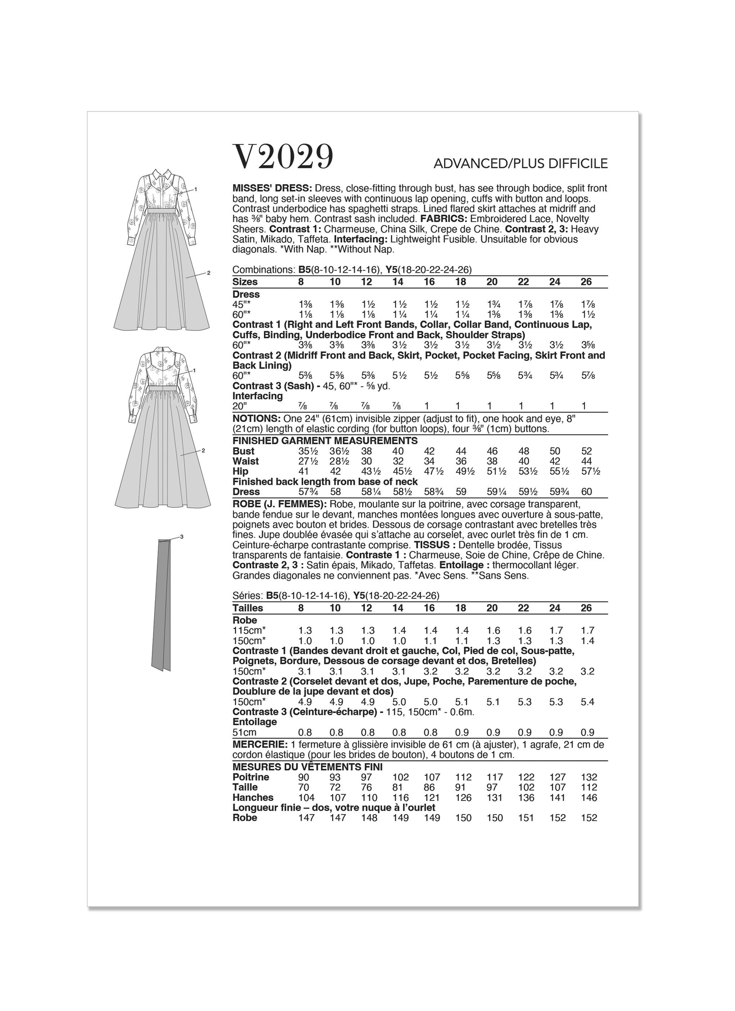 Vogue Pattern V2029 Misses' Dress