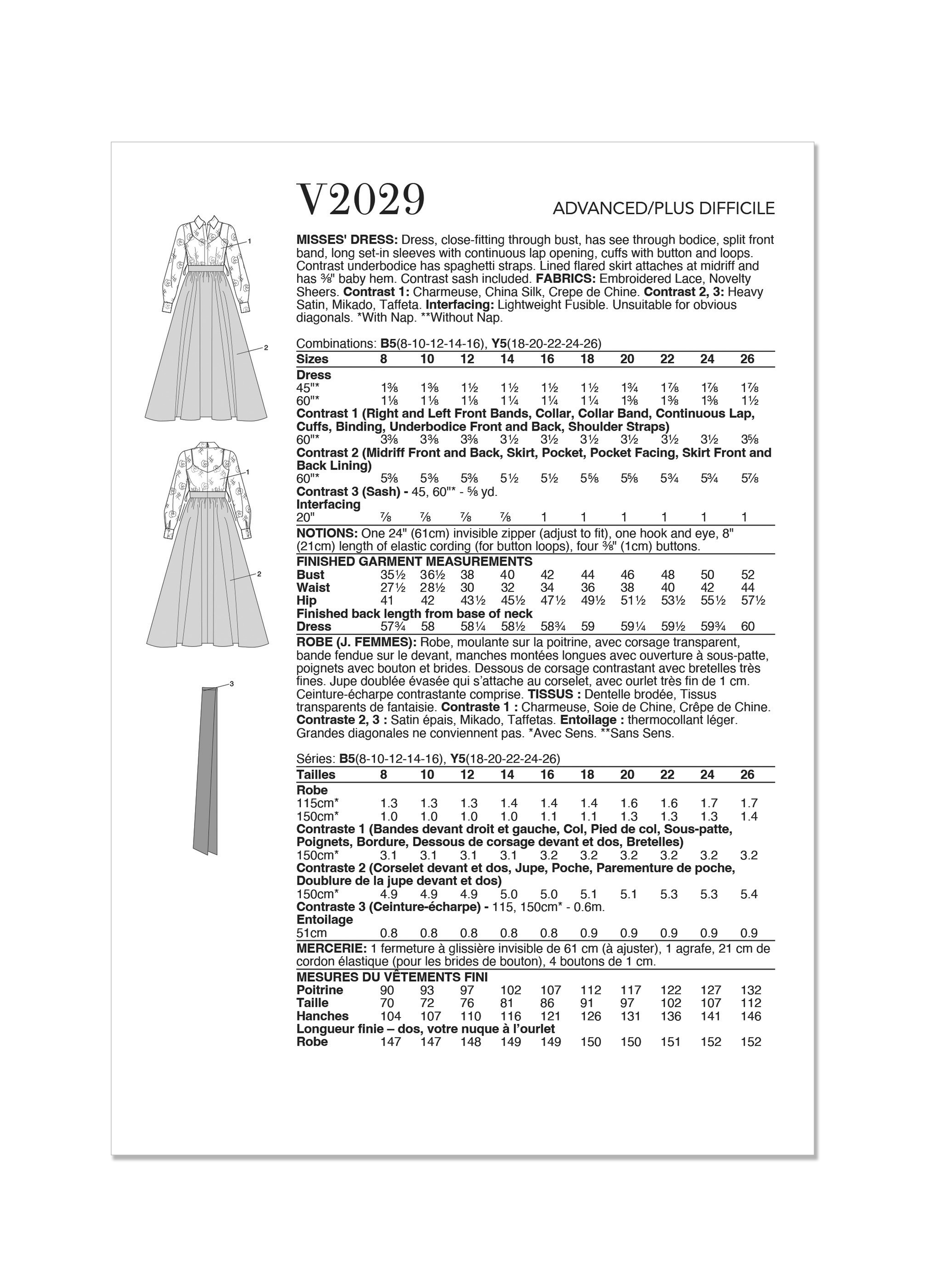 Vogue Pattern V2029 Misses' Dress