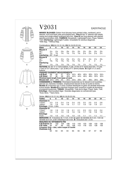 Vogue Pattern V2031 Misses' Top Vest