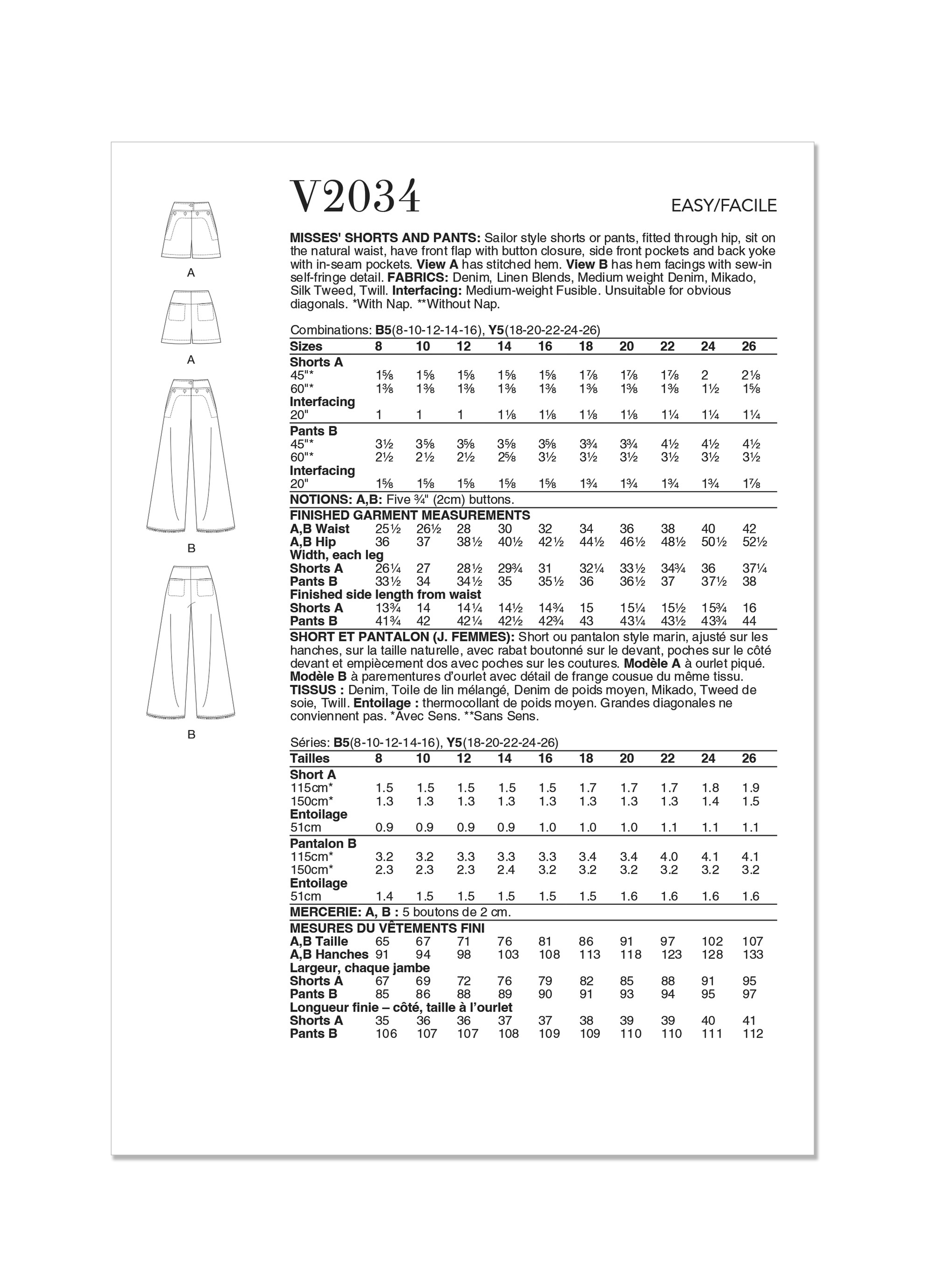 Vogue Pattern V2034 Misses' Skirt Pants