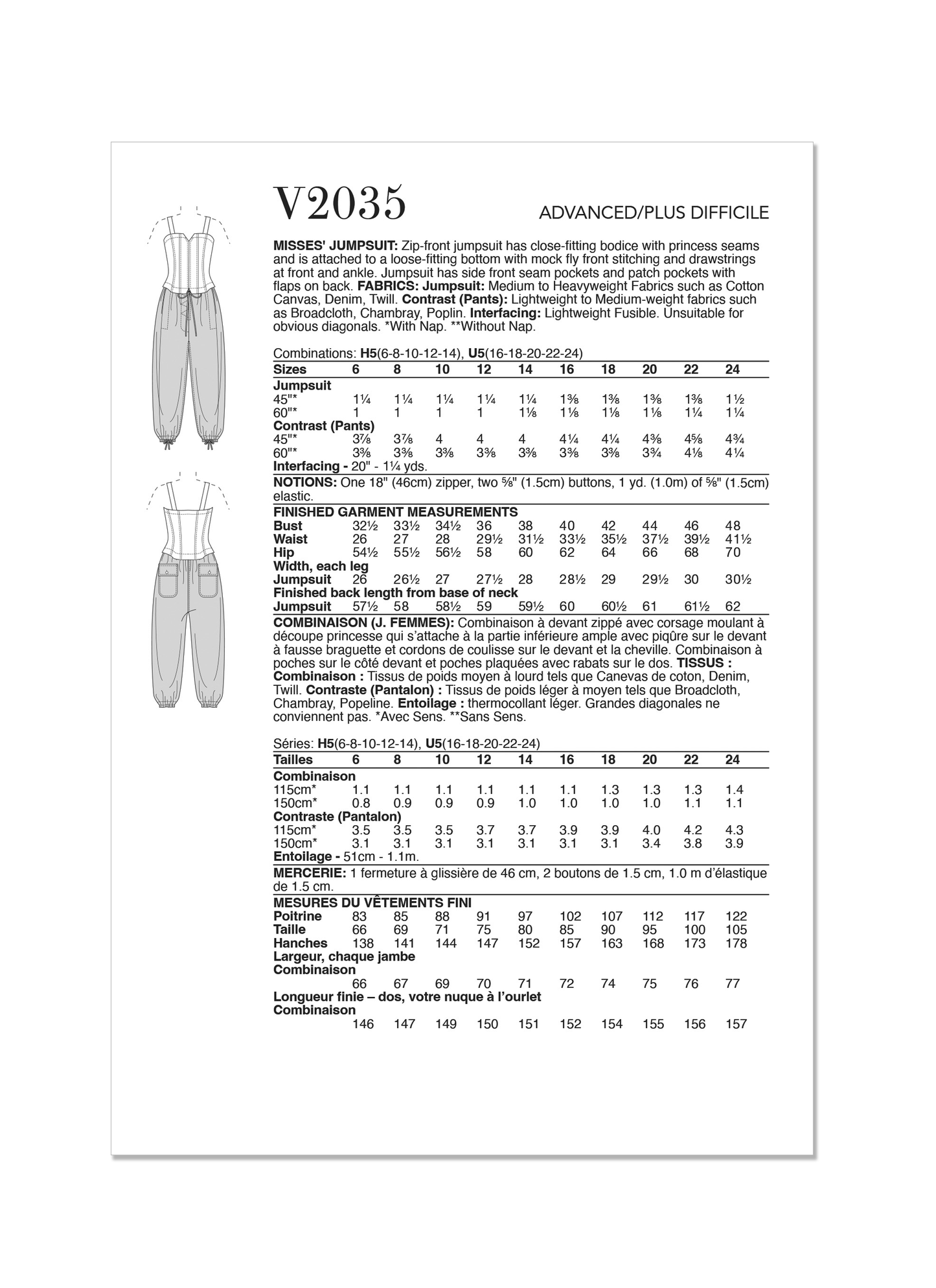 Vogue Pattern V2035 Misses' Jumpsuit