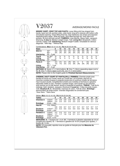 Vogue Pattern V2037 Misses' Shirt, Crop Top and Pants