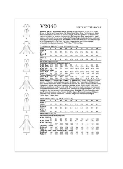 Vogue Pattern V2040 Misses' Front Wrap Dresses