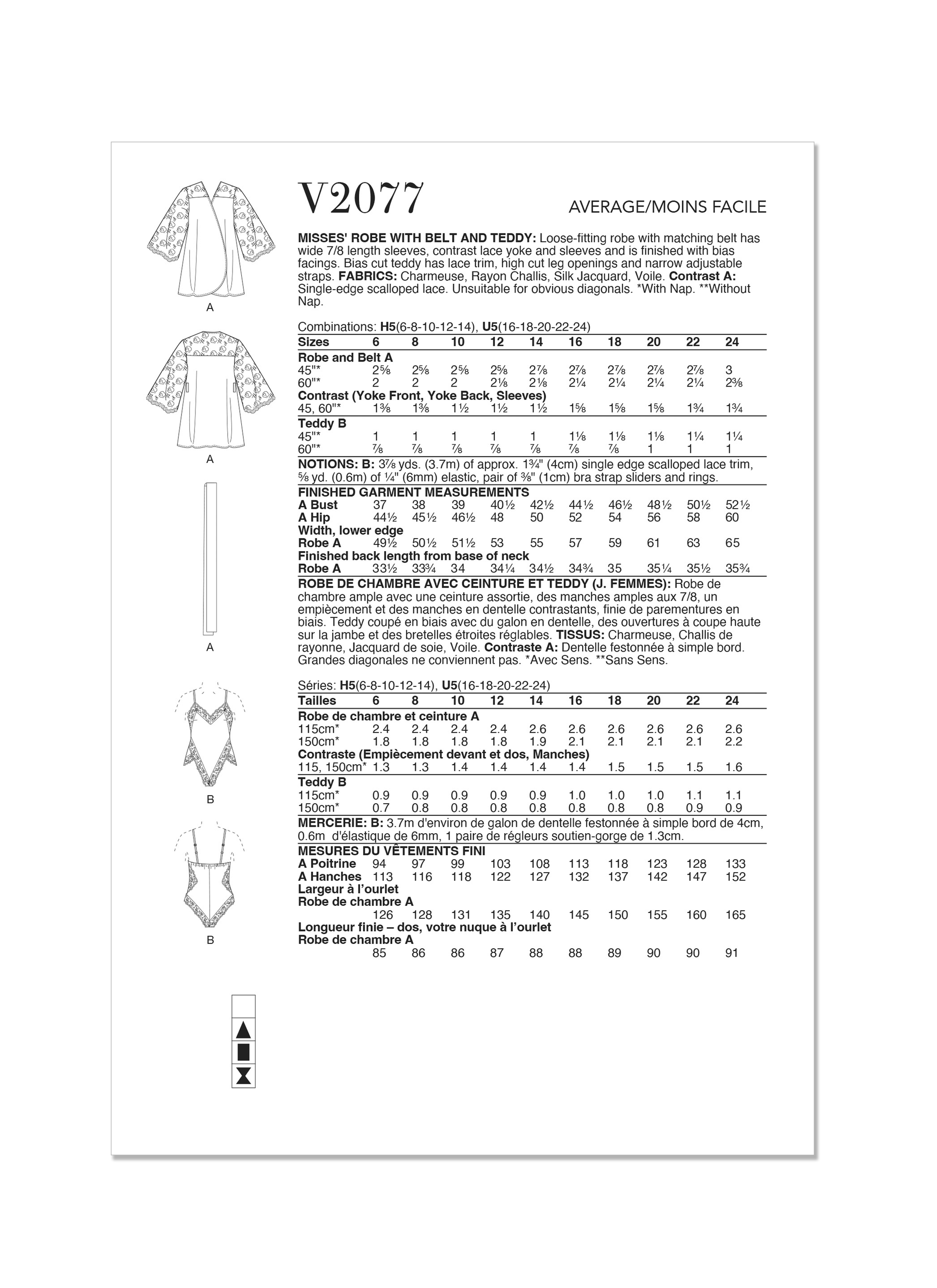 Vogue Pattern V2077 Misses' Robe with Belt and Teddy