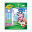 Crayola Color & Sticker Book- Peppa Pig