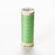 Gutermann Polyester Thread, Colour 153 - 100m