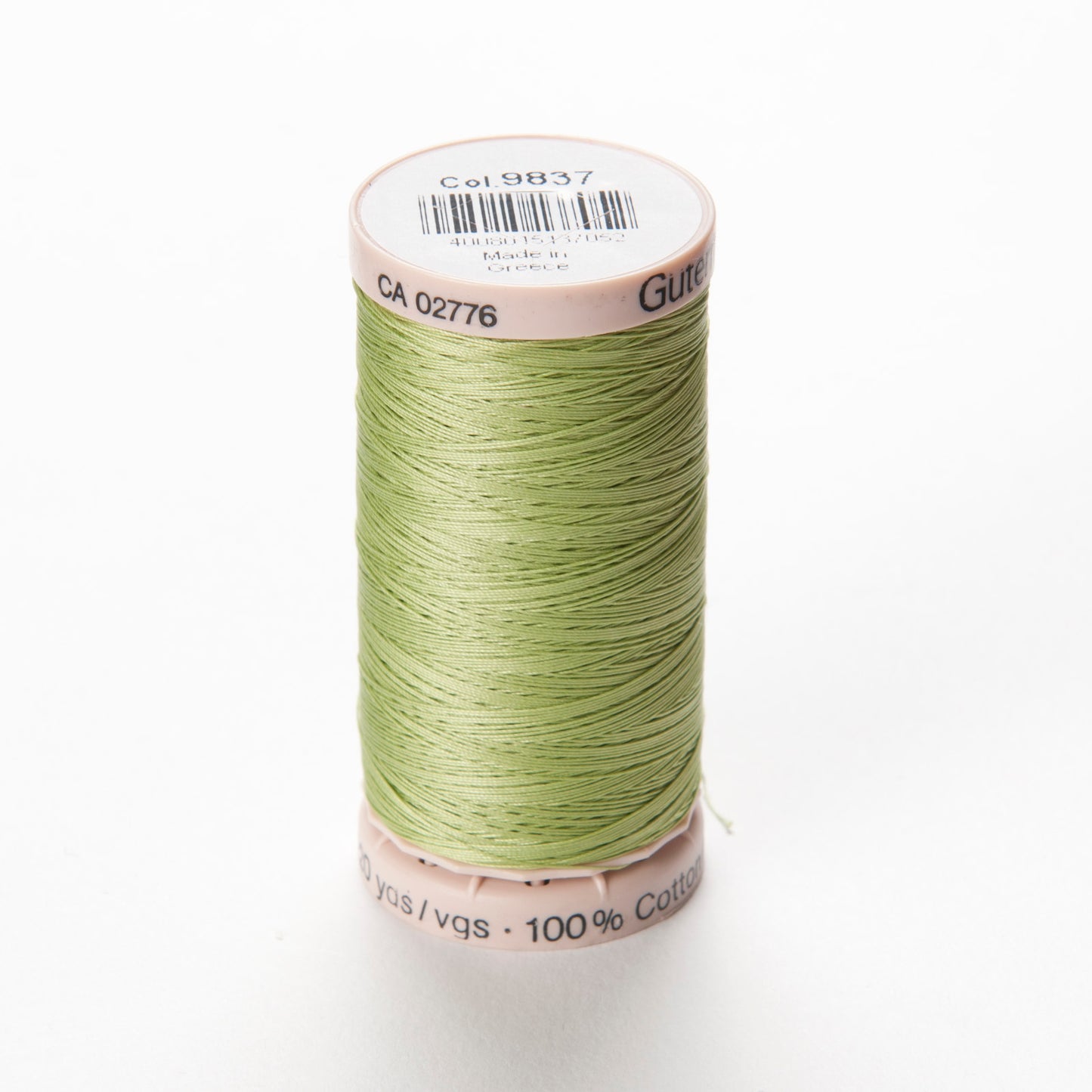 Gutermann Quilting Thread, Colour 9837 - 200m