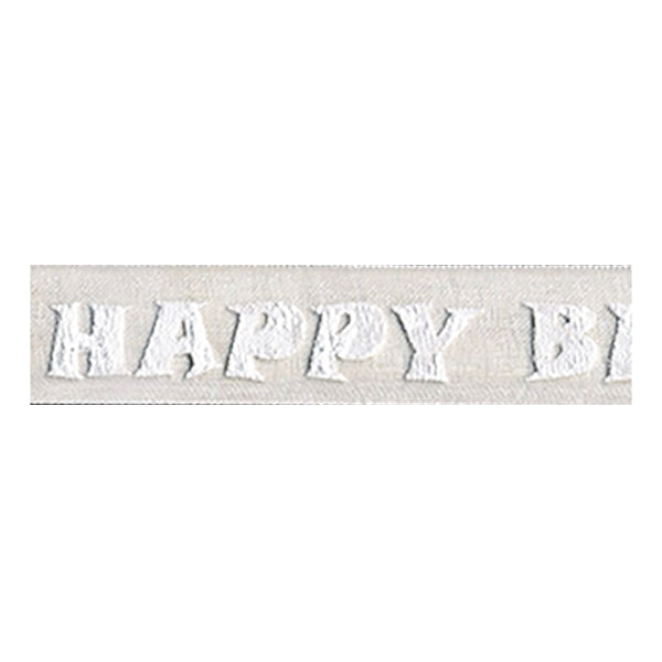 Sullivans Satin Ribbon, Happy Birthday Grey- 15mm