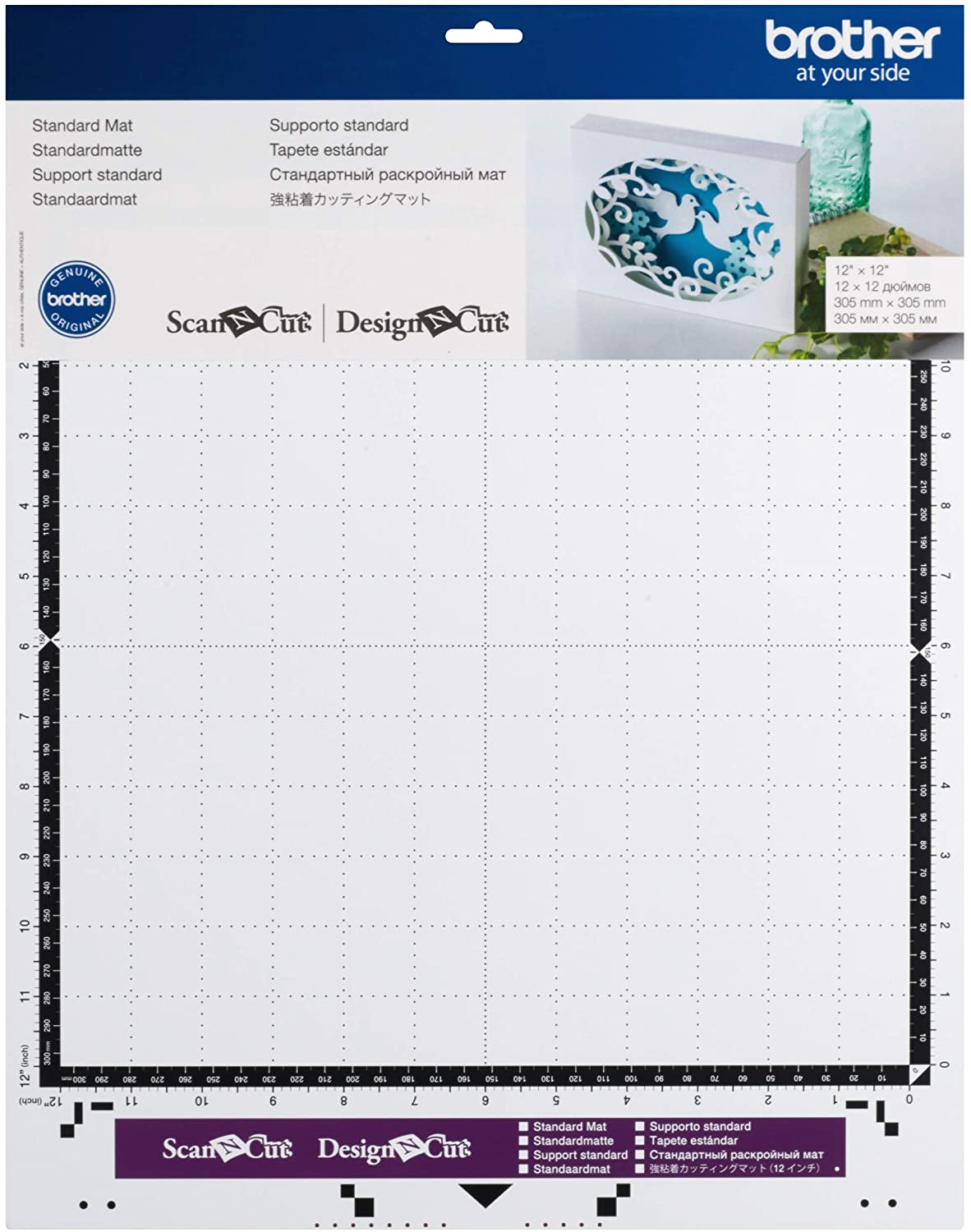 Standard Mat Adhesive Mat- 12"x12"