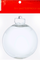 Shatterproof Baubles