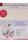 Papercrafts