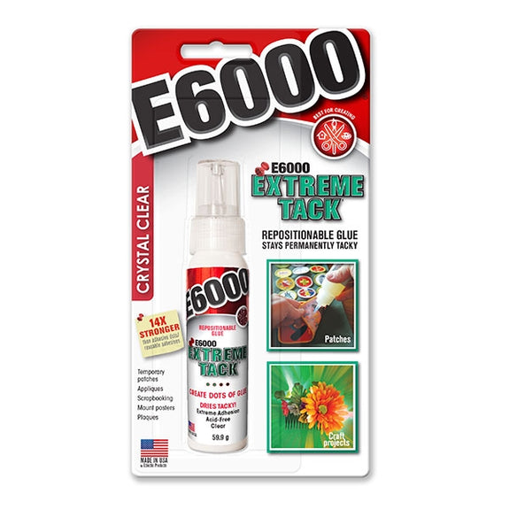 E6000 Fabri Fuse- 61.3g – Lincraft New Zealand