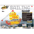 Construct It, Sailing Ship Kit- 455pcs