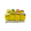 40mm Easter Chicks with Hat, Yellow- 8pk