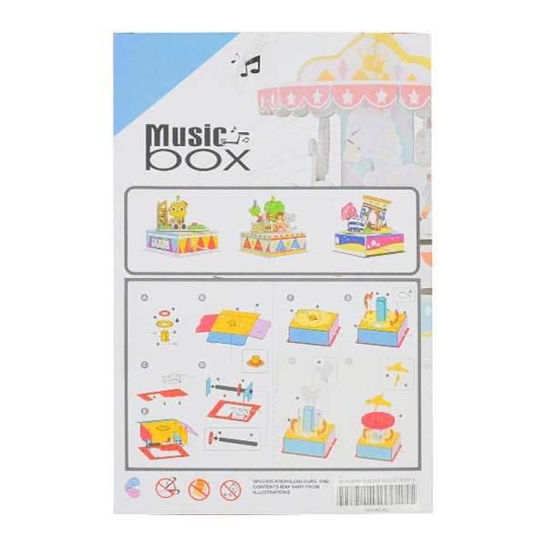 3D Foam Puzzle, Music Box #1