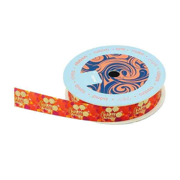 Makr Ribbon, Happy Birthday Red Satin- 16mmx4.5m