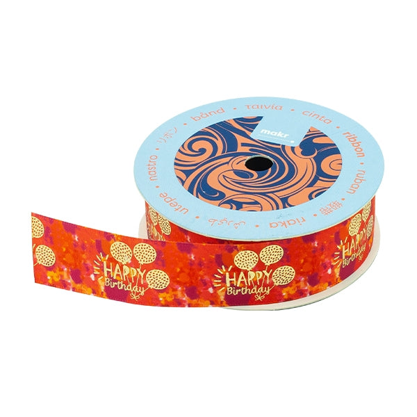 Makr Ribbon, Happy Birthday Red Satin- 25mmx4.5m