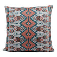 Printed Designer Cushion, Aztec- 45x45cm - Cambridge House