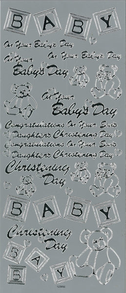 Arbee Sticker, Baby Greetings- Silver