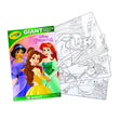 Crayola Giant Coloring Pages, Disney Princess (FLDP)