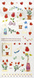 Arbee Foil Stickers Flowers, Multi