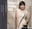Stencil Style 101: Reusable Fashion Stencils Book