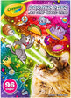 Crayola Cosmic Cats Coloring Book- 96 Pages