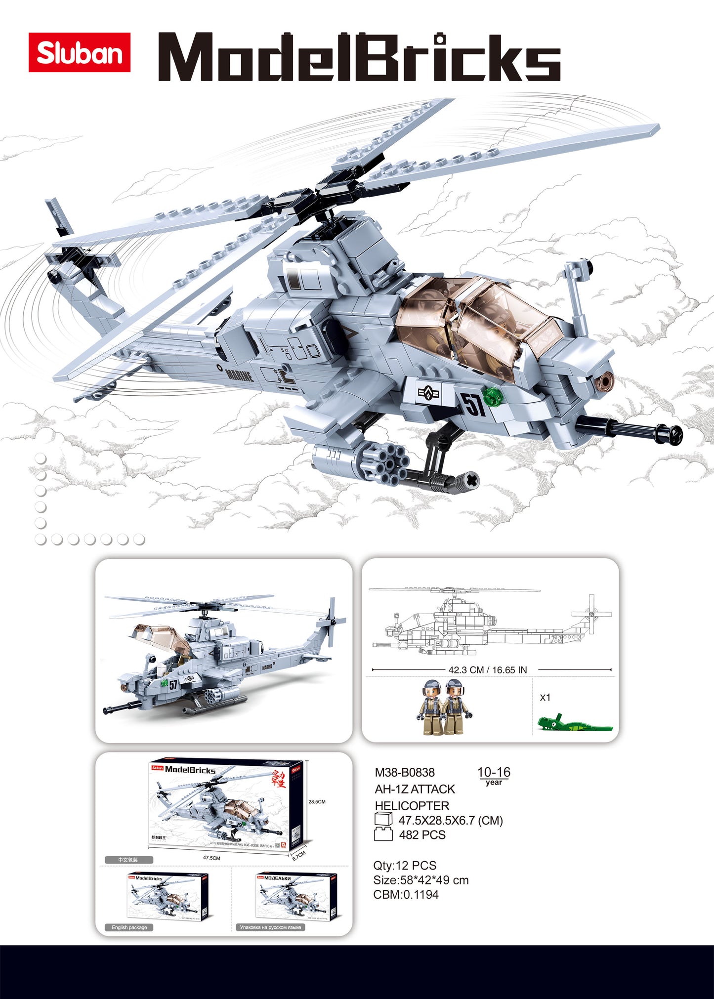 Sluban Attack Helicopter