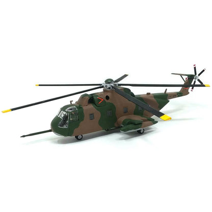 Atlantis Jolly Green Giant Helicopter