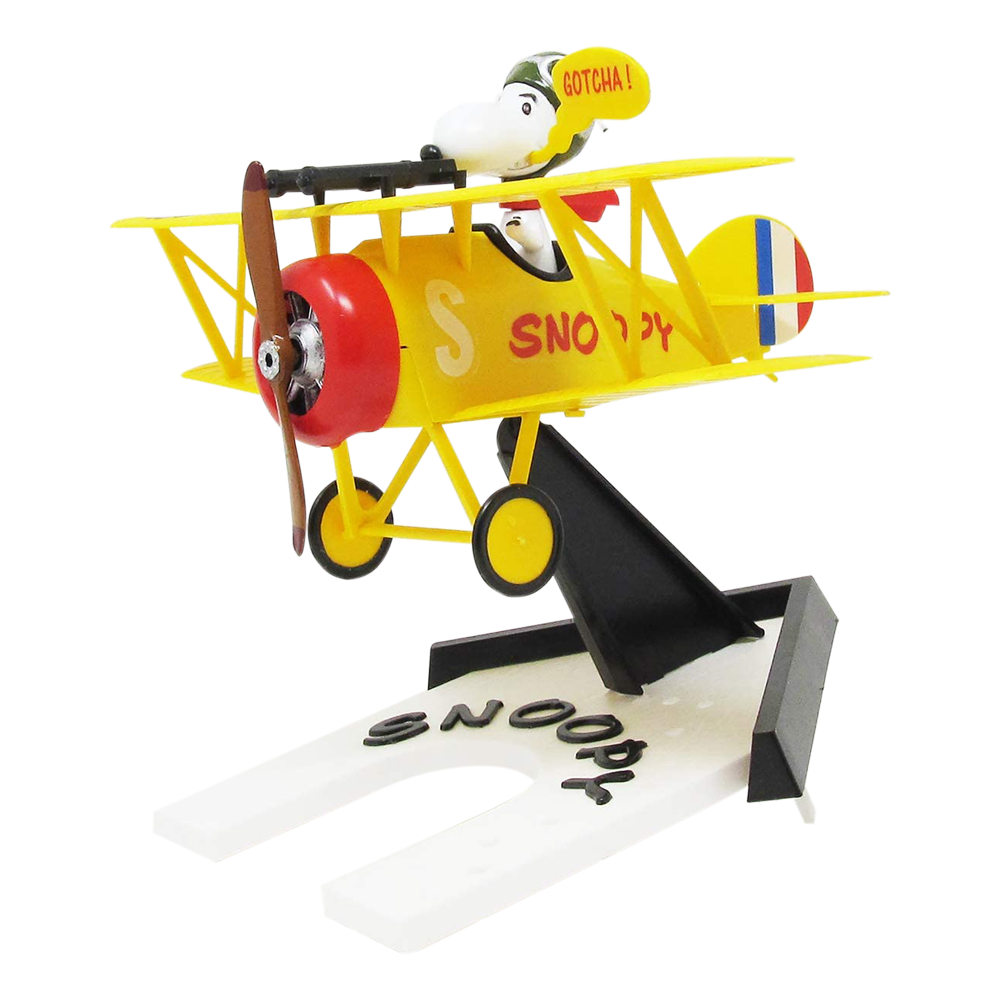 Atlantis Snoopy's Sopwith Camel