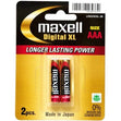 Maxell AAA Digital XL Batteries- 2pk