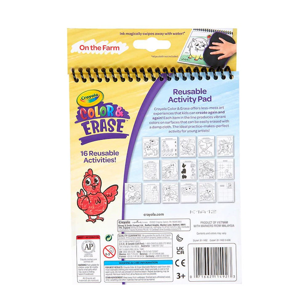 Crayola Color & Erase On The Farm 4pc Set