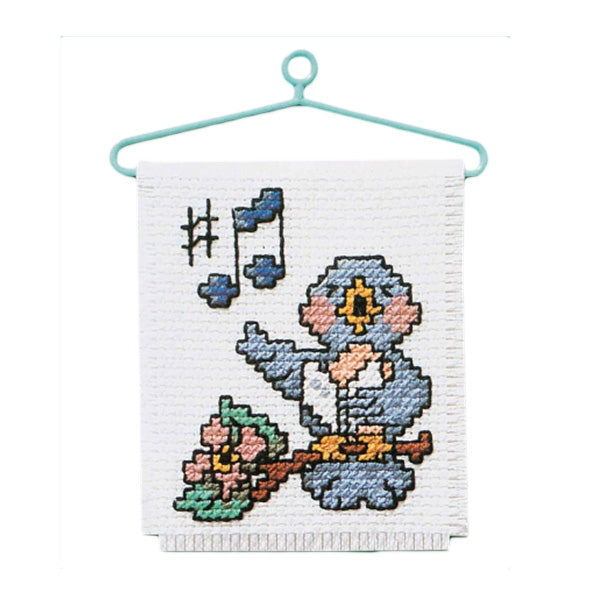 Sullivans Cross Stitch, Bird Singing