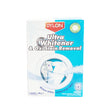 Dylon Ultra Whitener & Oxi Stain Removal Hygiene, 180g- 6pk