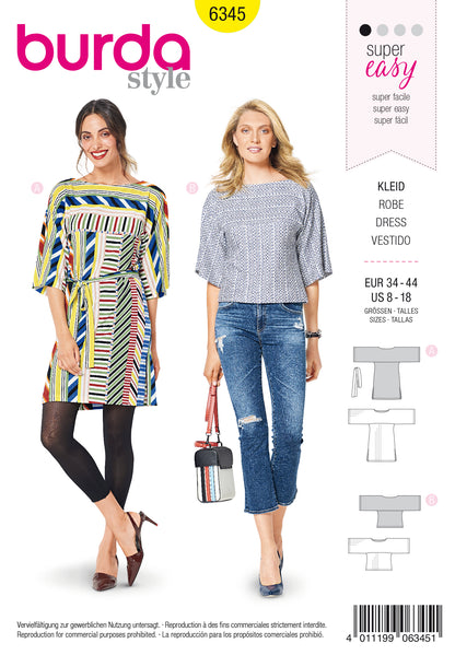 Burda Pattern 6345 Misses' sportswear