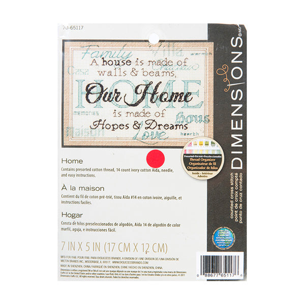 Simplicity Stitch Kit, Home- 17 x 12cm