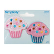 Simplicity Iron On Appliques, Cupcakes- 2pc