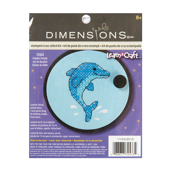 Simplicity Stitch Kit, Dolphin Delight- 7.6cm