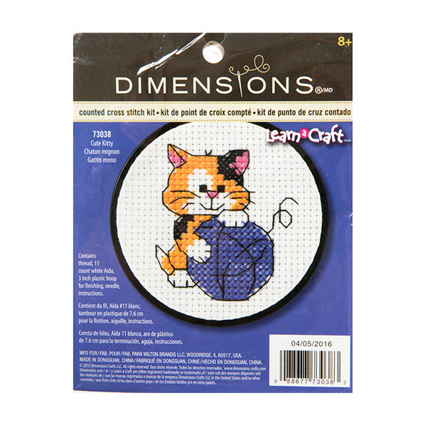 Simplicity Stitch Kit, Cute Kitty- 7.6cm